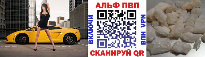 А ПВП СК КРИС Елец