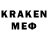 ЛСД экстази кислота Edward Jensen