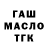 Амфетамин 97% Mora Fox