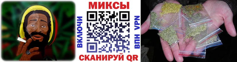 Бутират оксана  Купить где  Елец 