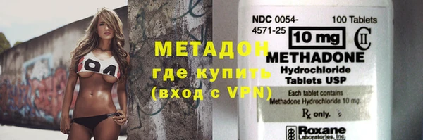 мефедрон мука Нея