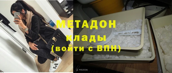 дурь Нефтегорск