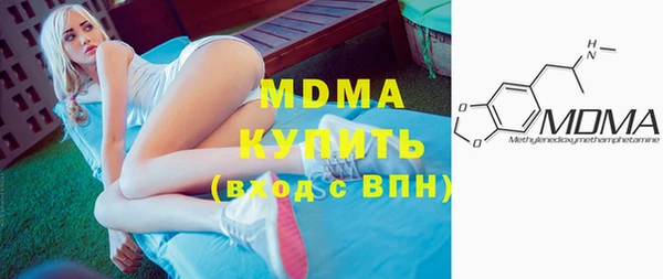 прущая мука Нефтекумск