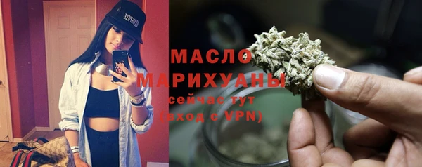 прущая мука Нефтекумск