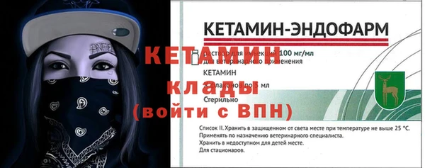 дурь Нефтегорск