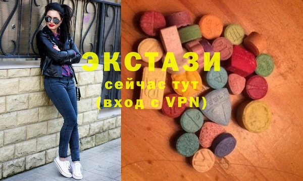 прущая мука Нефтекумск