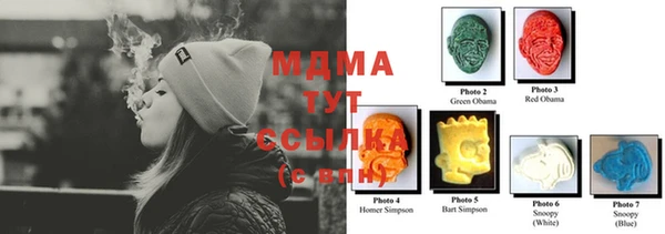 мескалин Наволоки