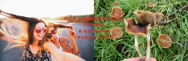 мефедрон мука Нея