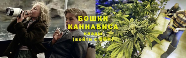 мефедрон мука Нея