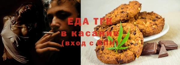 дурь Нефтегорск