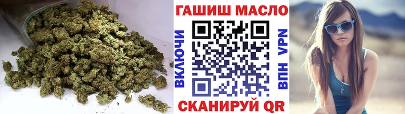 Дистиллят ТГК Wax  Купить  Елец 